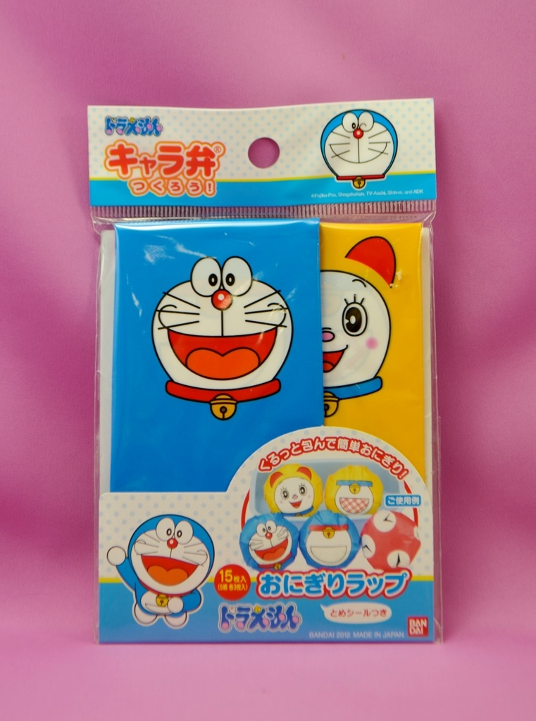 ヤフオク 新品未開封品 ドラえもん おにぎりラップ ヤフオク 新品未開封品 ドラえもん おにぎりラップ