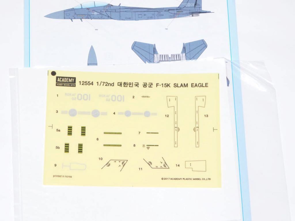 ヤフオク アカデミー 1 72 韓国空軍 F 15k スラムイ