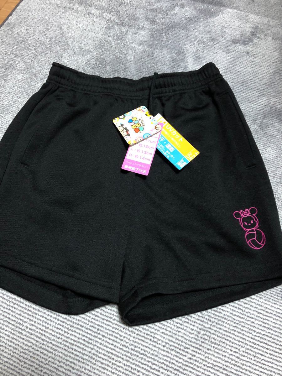 Paypayフリマ バレーボールパンツ ディズニー ツムツム Paypayフリマ バレーボールパンツ ディズニー ツムツム