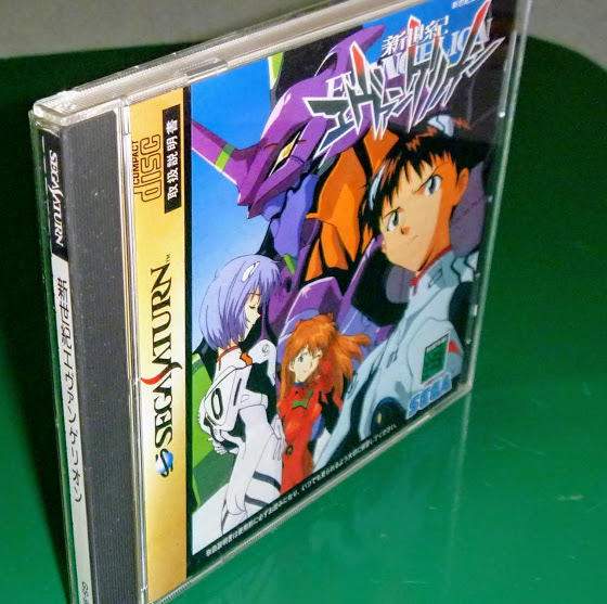 ヤフオク Ss 新世紀エヴァンゲリオン 説帯有 セガサ ヤフオク Ss 新世紀エヴァンゲリオン 説帯有 セガサ