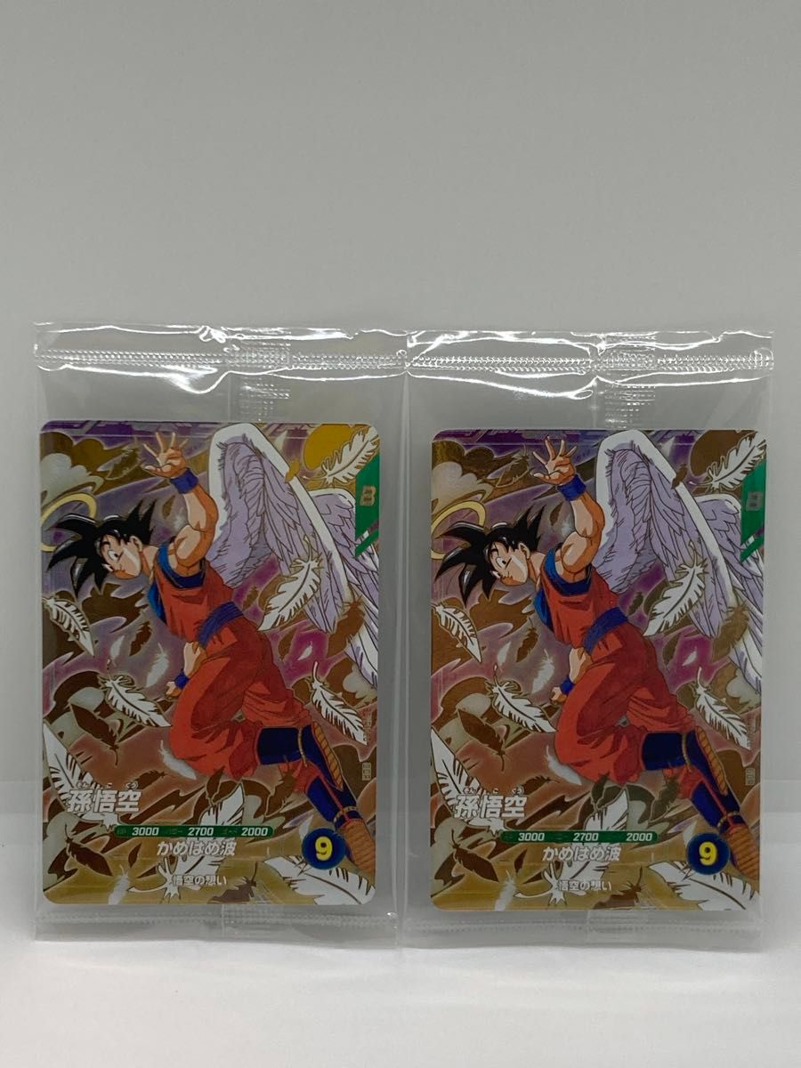 ドラゴンボールスーパーダイバーズ SDVP-020 孫悟空 5枚セット スーパーダイバーズ 孫悟空 GDR SDVP-020 天使悟空 5枚 悟空の