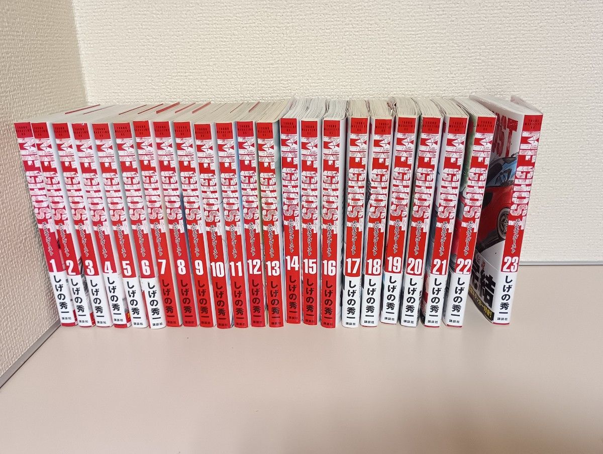 MFゴースト 22巻セット MF GHOST 22巻セット MFゴースト 全巻セット 1-22巻 最新刊