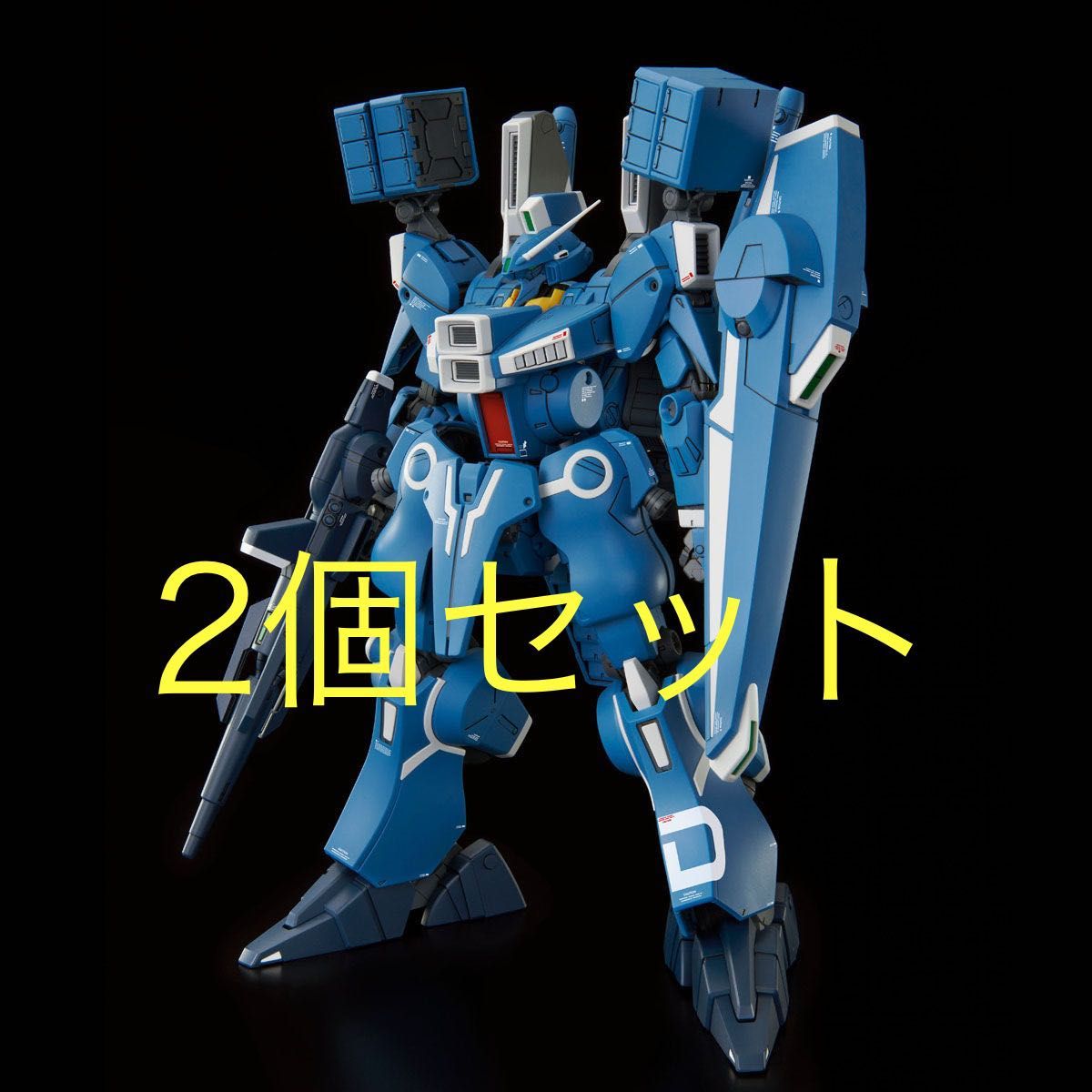 MG 1/100 ガンダムMk-V 新品・未開封 MG 1/100 ガンダムMk-V 2個セット|Yahoo!フリマ(旧PayPay