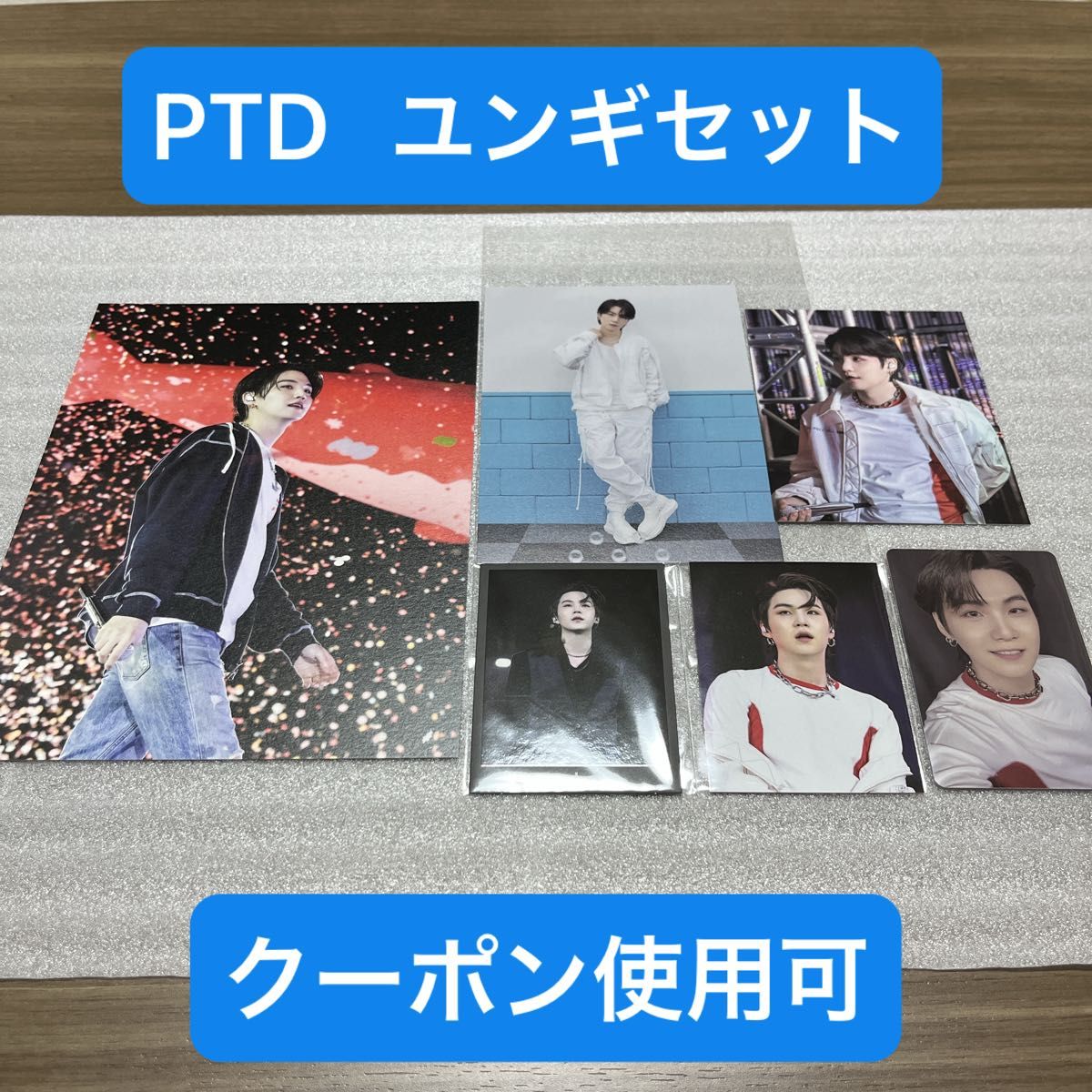 公式 BTS ユンギ シュガ ポストカード フォトカード おまけ付き BTS PTD SUGA ユンギ トレカ ミニポストカード フォトカード