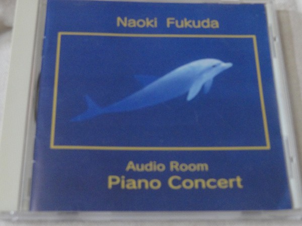 CD Fukuda Naoki аудио салон hybrid type динамик [ сердце COCORO]R просмотр для аудио CD