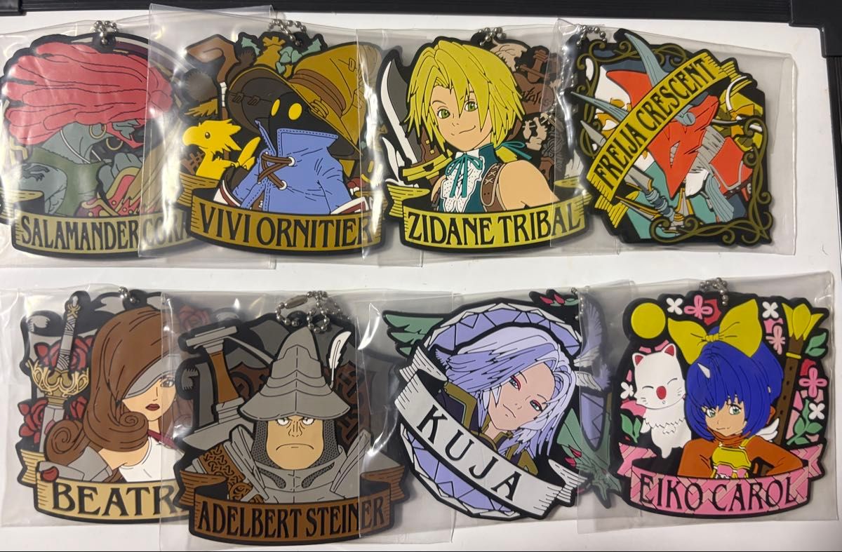 ファイナルファンタジー9 E賞、F賞コンプセット ラバーキーホルダー 早い者勝ち 】 FINAL FANTASY IX 発売25周年記念くじ F賞 FF9