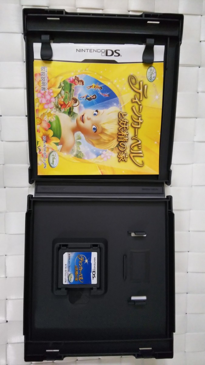 Paypayフリマ ニンテンドーdsソフト ティンカーベルと妖精の家 ディズニー Paypayフリマ ニンテンドーdsソフト ティンカーベルと妖精の家 ディズニー