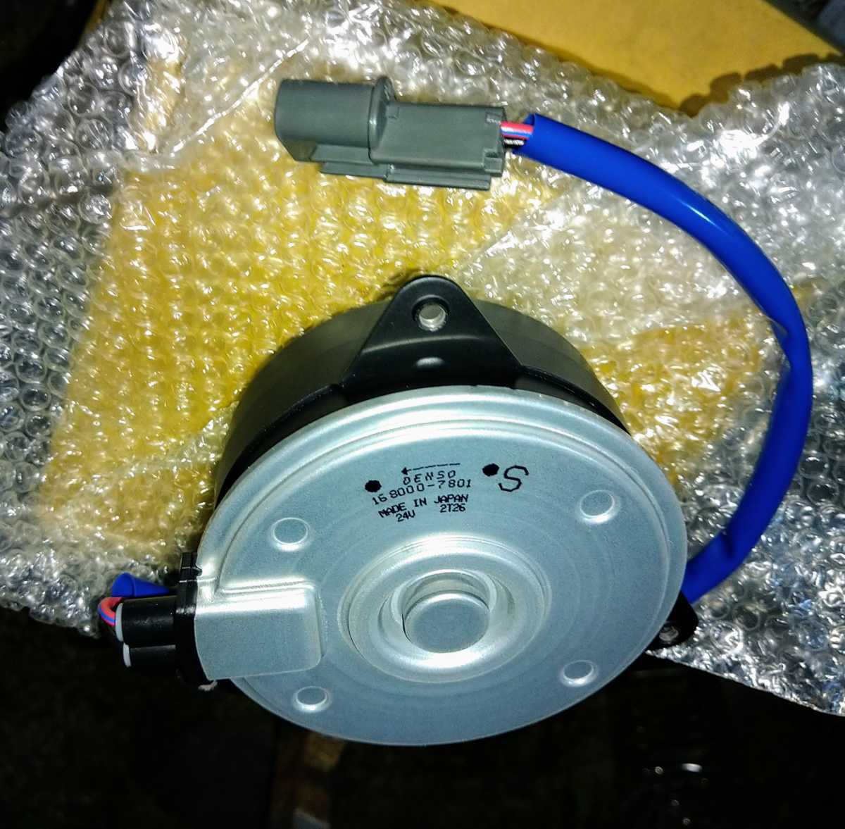  Super Great for cooler,air conditioner condenser fan motor 