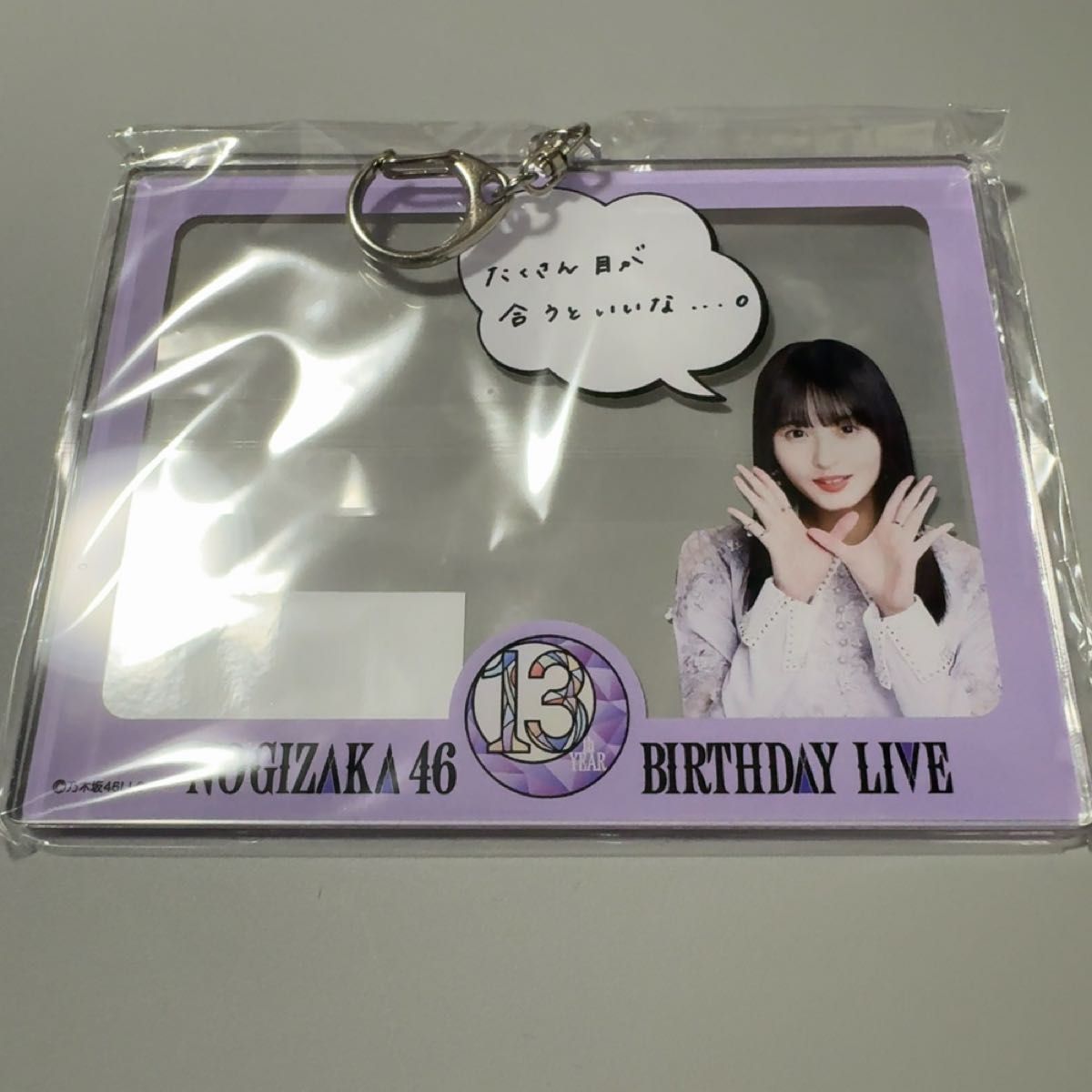 乃木坂46 遠藤さくら 生写真 キーホルダー 乃木坂46 13th バスラ アクリルキーホルダー 遠藤さくら|Yahoo