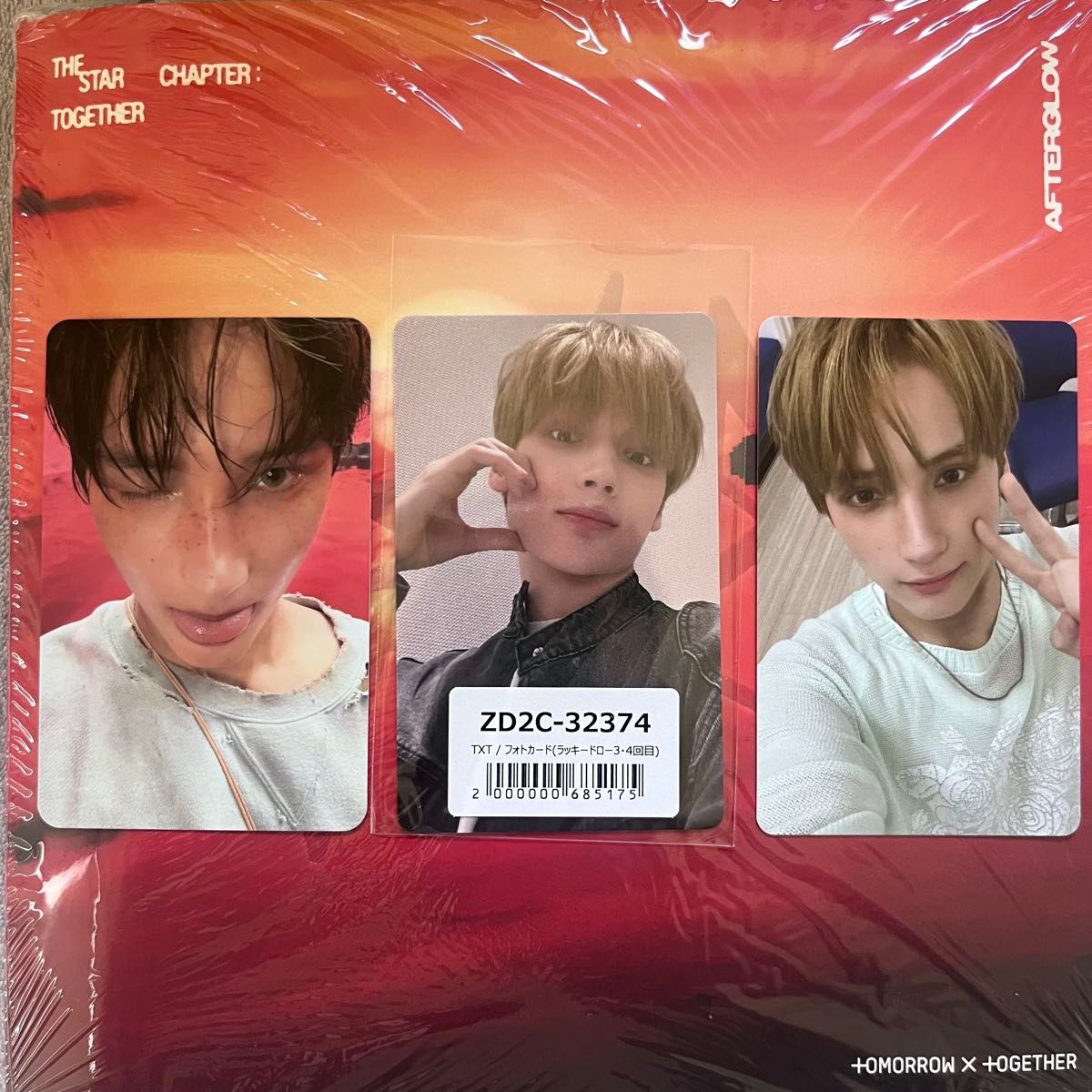 TXT ヒュニンカイ トレカ ラキドロ freeze ユニバ 日本 TXT アルバム TOGETHER Afterglow ヒュニンカイ ユニバ ラキドロ