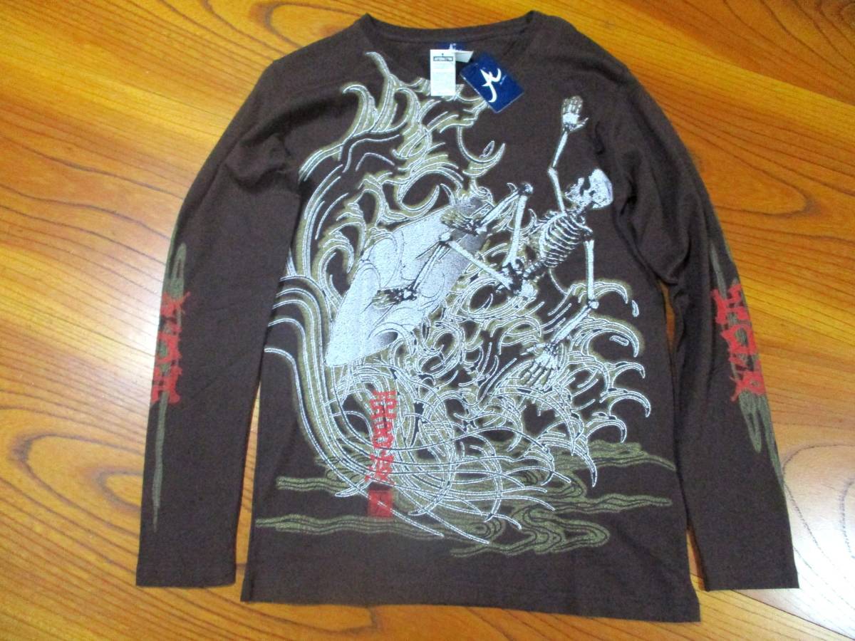 50 Off メッシ Messi タトゥー モンタージュ tシャツ 日本未発売 短納期 早者勝ち Theblindtigerslidell Com 50 Off メッシ Messi タトゥー モンタージュ tシャツ 日本未発売 短納期 早者勝ち Theblindtigerslidell Com