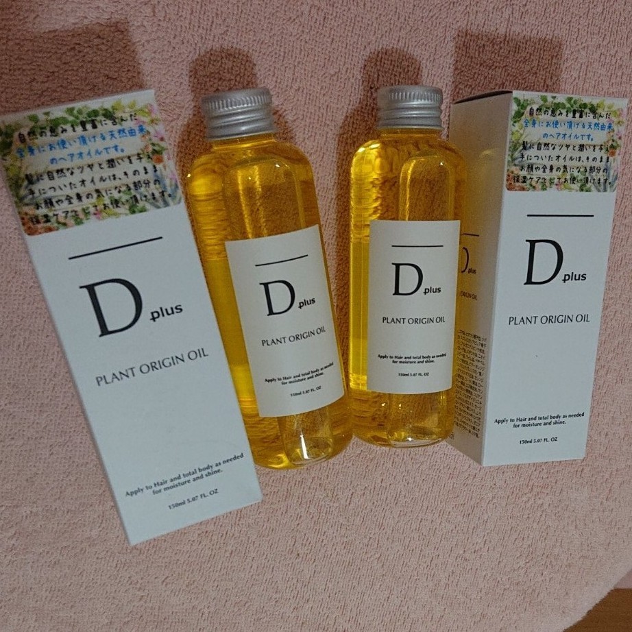 Paypayフリマ D Plus プラントオリジンオイルヘアオイル 150mlヘア ボディ ハンド用 Paypayフリマ D Plus プラントオリジンオイルヘアオイル 150mlヘア ボディ ハンド用