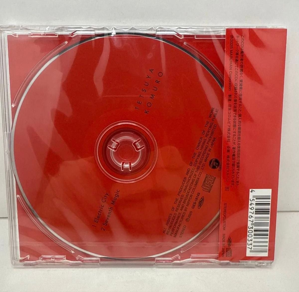小室哲哉 マルハン限定 CD 第二弾 Electric City 小室哲哉 マルハン Electric City|Yahoo!フリマ(旧PayPayフリマ)