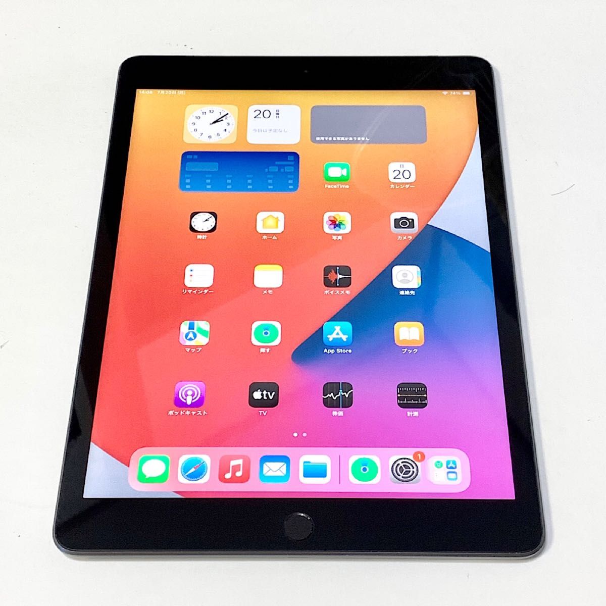 iPad 第6世代 Wifi 32gb バッテリー最大容量90% iPad 第6世代 Wifi 32gb バッテリー最大容量89.2% iPad 第6世代
