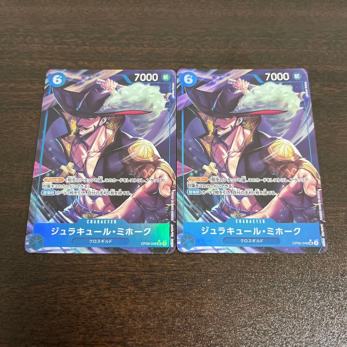 きむきむ様 クロコダイル、ミホーク ワンピースカード クロコダイル ミホーク パラレル|Yahoo