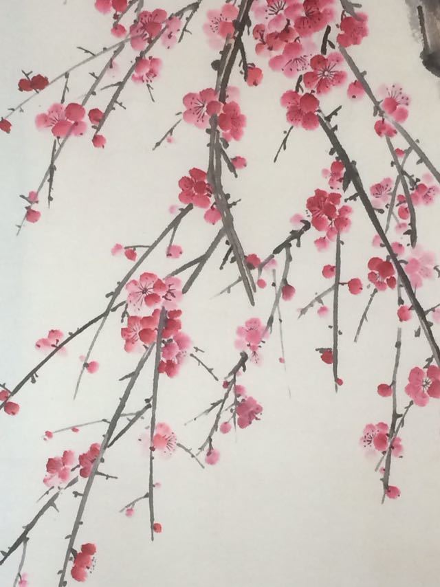 中国絵 《喜上枝頭》 北京王 輝? 2