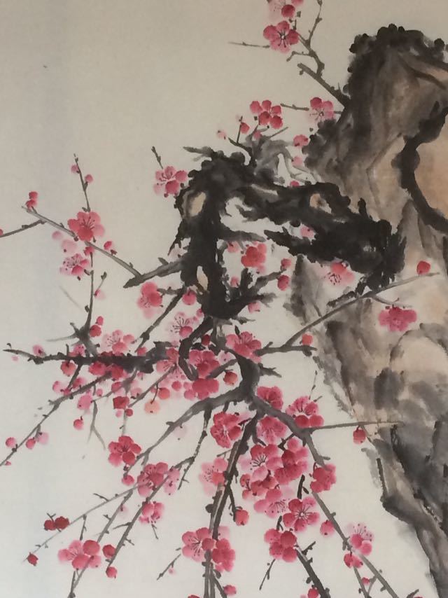 中国絵 《喜上枝頭》 北京王 輝? 3
