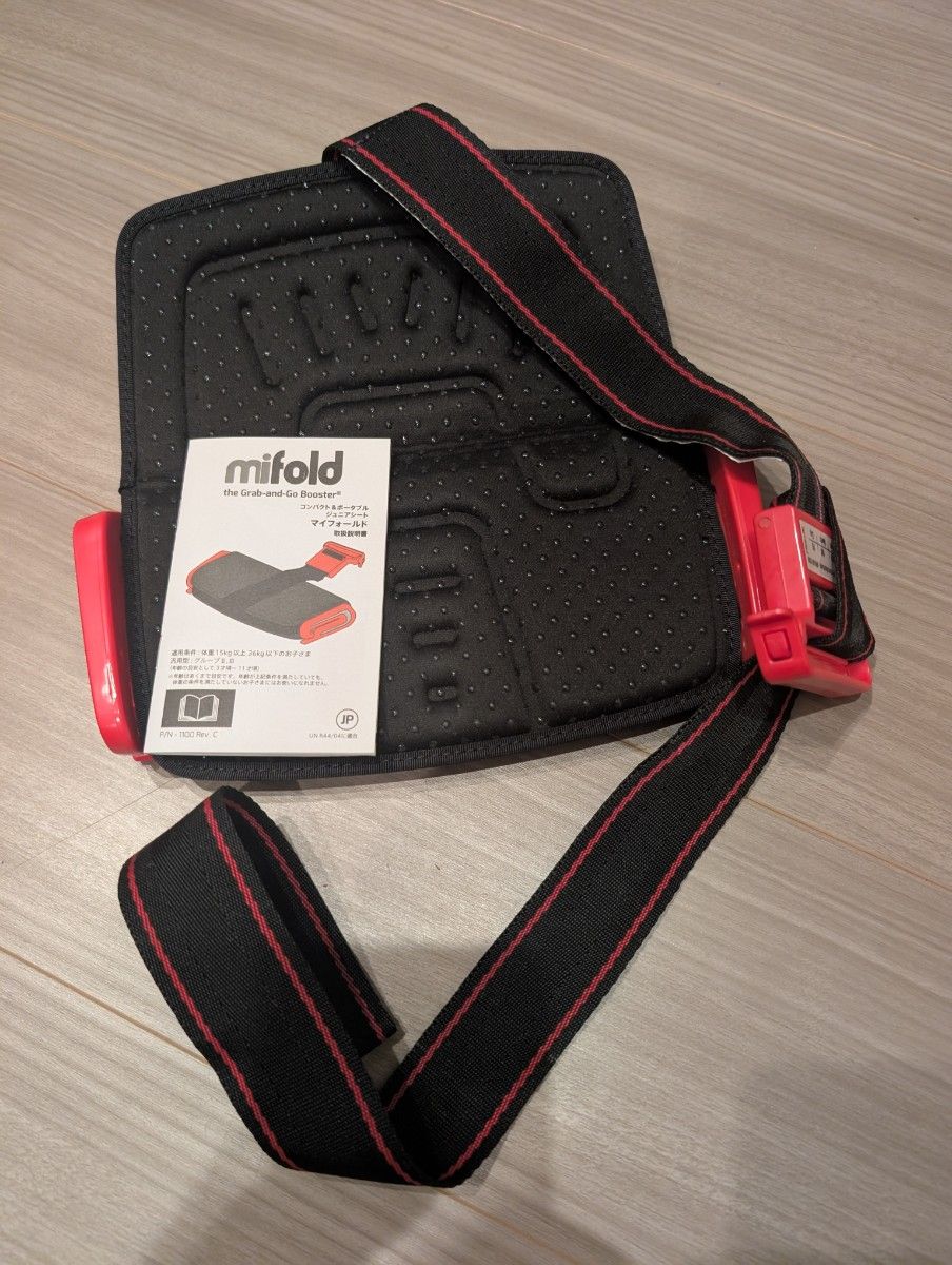 がじゅ mifold ジュニアシート 黒/赤 2個セット mifold ジュニアシート 黒/赤 2個セット|Yahoo!フリマ(旧