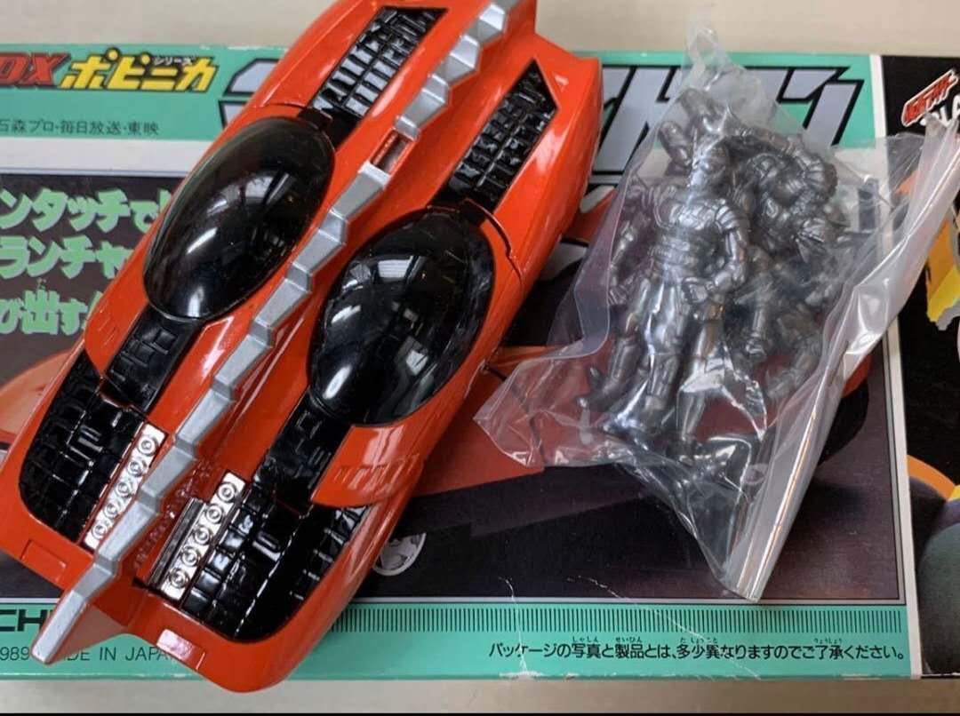 ☆仮面ライダーBLACK RX☆珍品 DXポピニカ・ライドロン(当時