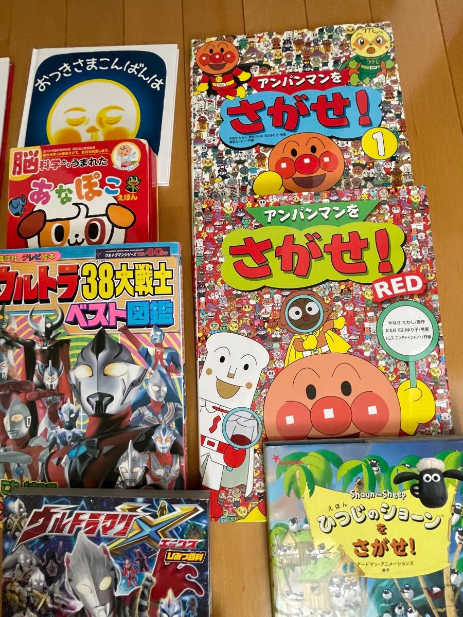 30冊絵本セット着払い 30冊絵本セット着払い 絵本 30冊 セット|Yahoo!フリマ(旧