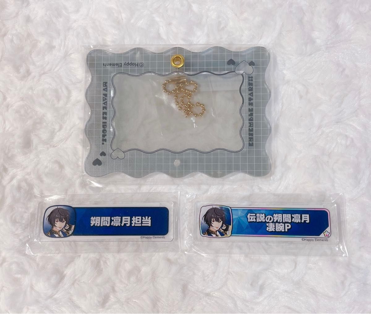 あんスタ 朔間凛月 称号プレート ケース あんスタ 朔間凛月 称号プレート アクリルケース|Yahoo!フリマ