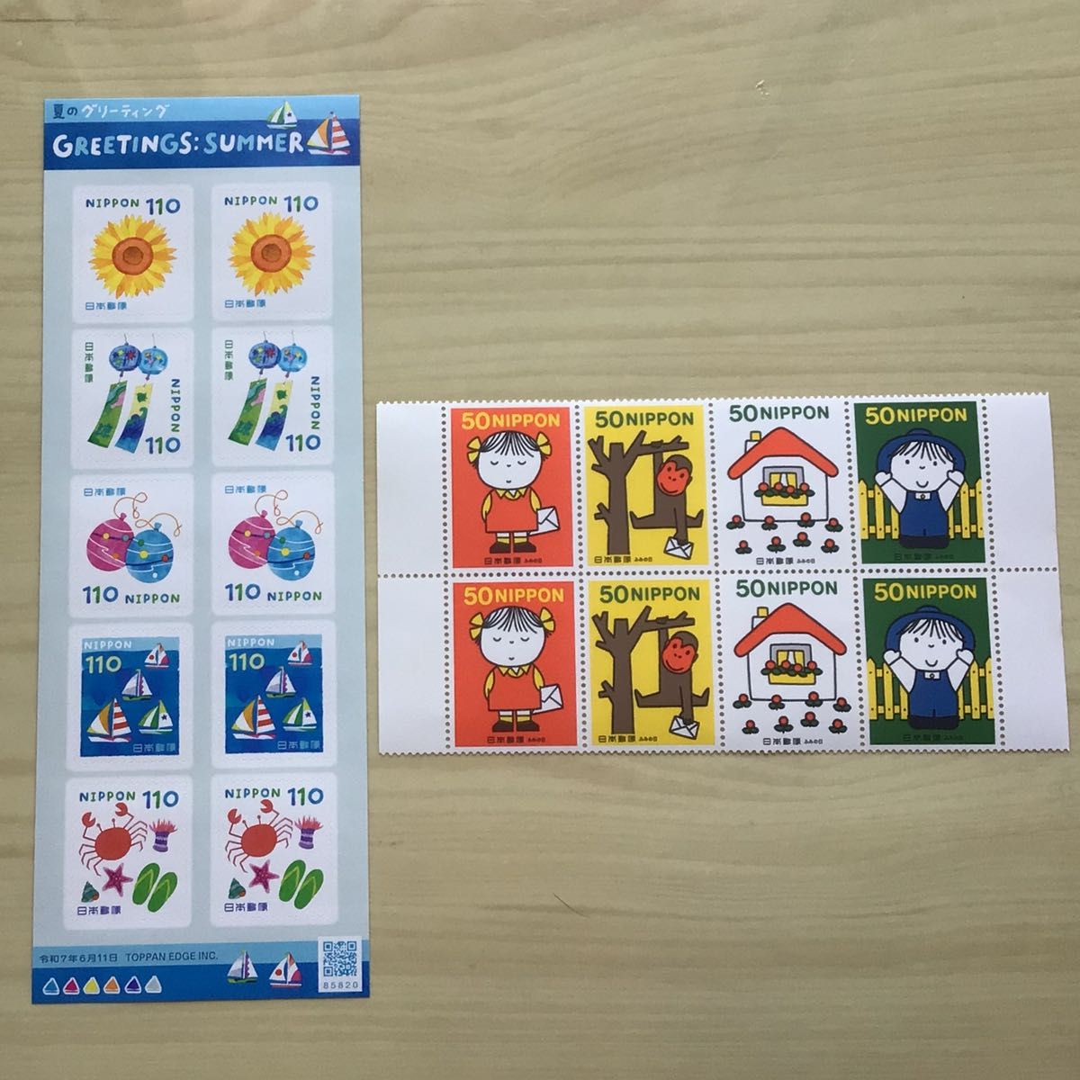 切手 未使用 額面13630円 特殊切手 未使用切手 額面1500円|Yahoo!フリマ(旧PayPayフリマ)