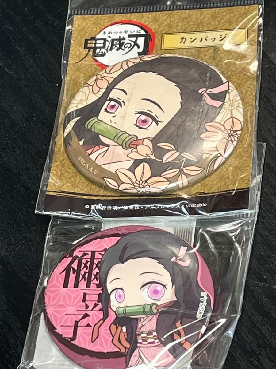 鬼滅の刃 アニメジャパン 2019 缶バッジ 禰豆子 B 鬼滅の刃 竈門禰豆子 缶バッジ2個セット(N-3)|Yahoo!フリマ(旧