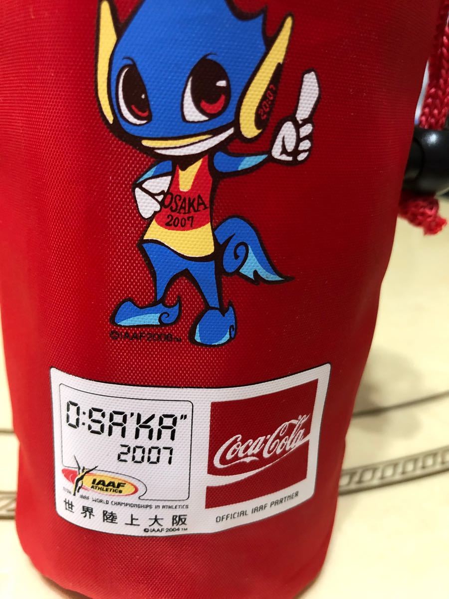 象印ペットボトルホルダー　水筒カバー　コカコーラ景品　世界陸上大阪大会