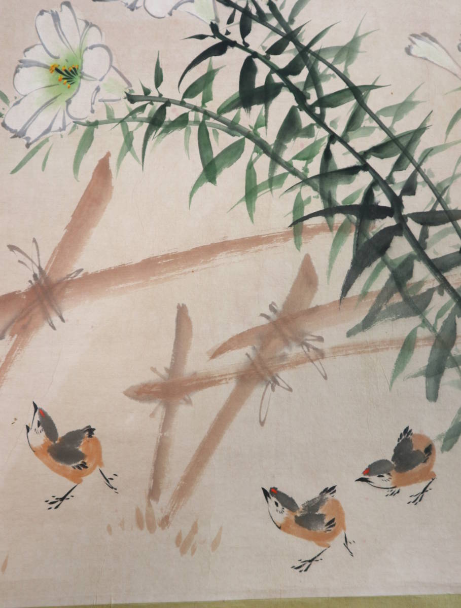 模写】 掛軸・斉白石(1864~1957)・花と小鳥図・現代中国画の 模写】 掛軸・斉白石(1864~1957)・花と小鳥図・現代中国画の