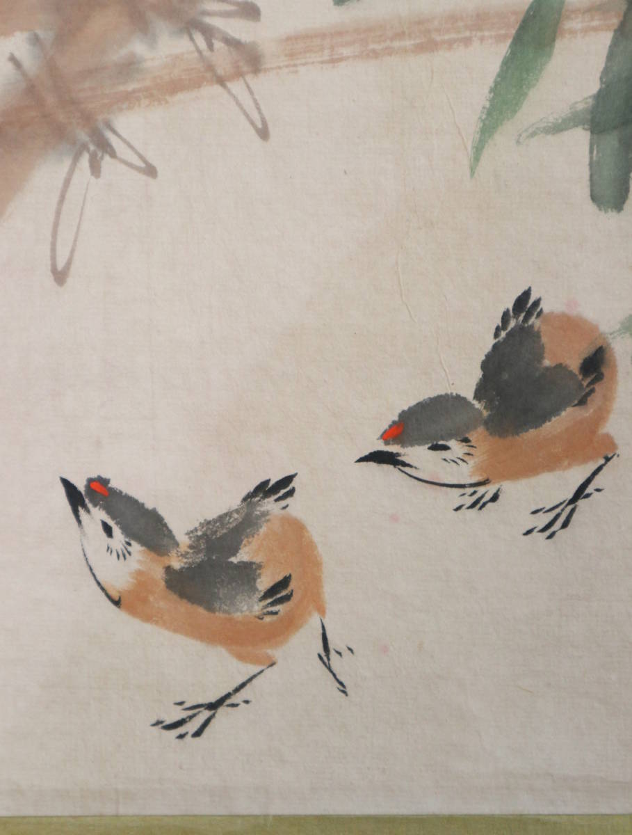 模写】 掛軸・斉白石(1864~1957)・花と小鳥図・現代中国画の 模写】 掛軸・斉白石(1864~1957)・花と小鳥図・現代中国画の