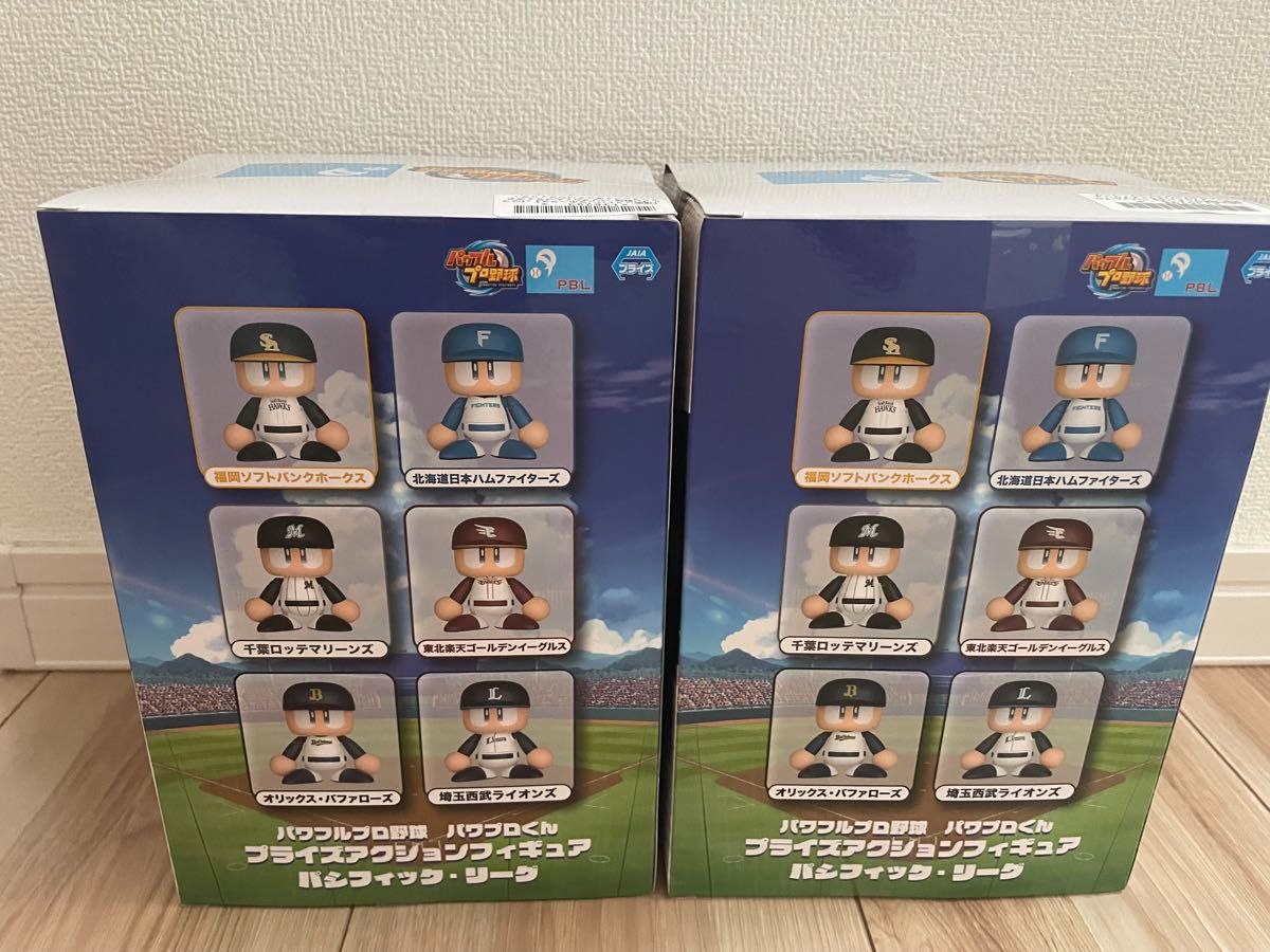 パワフルプロ野球 アクションフィギュア パシフィック ソフトバンク ライオンズ 埼玉西武ライオンズ 福岡ソフトバンクホークス パワフルプロ野球