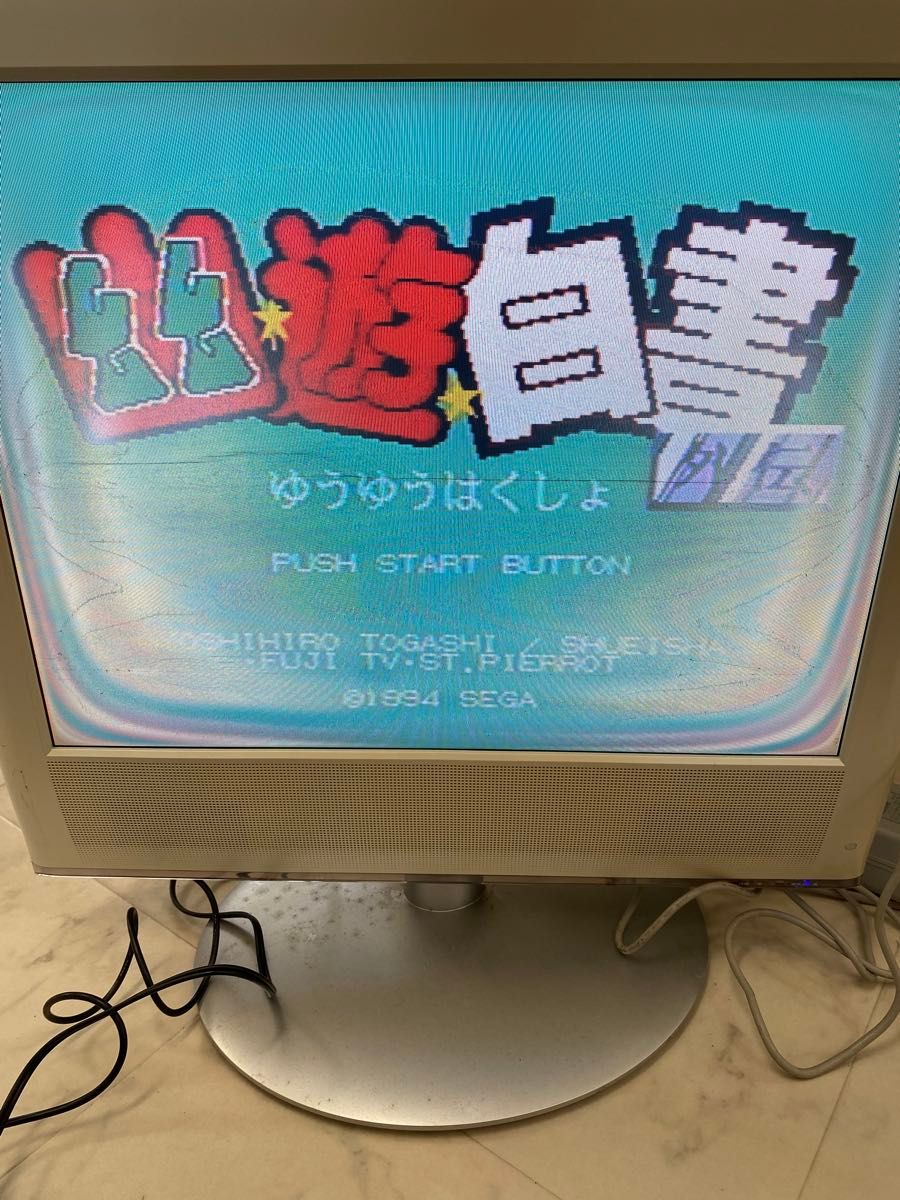 SEGA メガドライブ メガジェット 箱 説明書 ハガキ SEGA メガドライブ2 本体 +幽遊白書ソフト|Yahoo!フリマ(旧