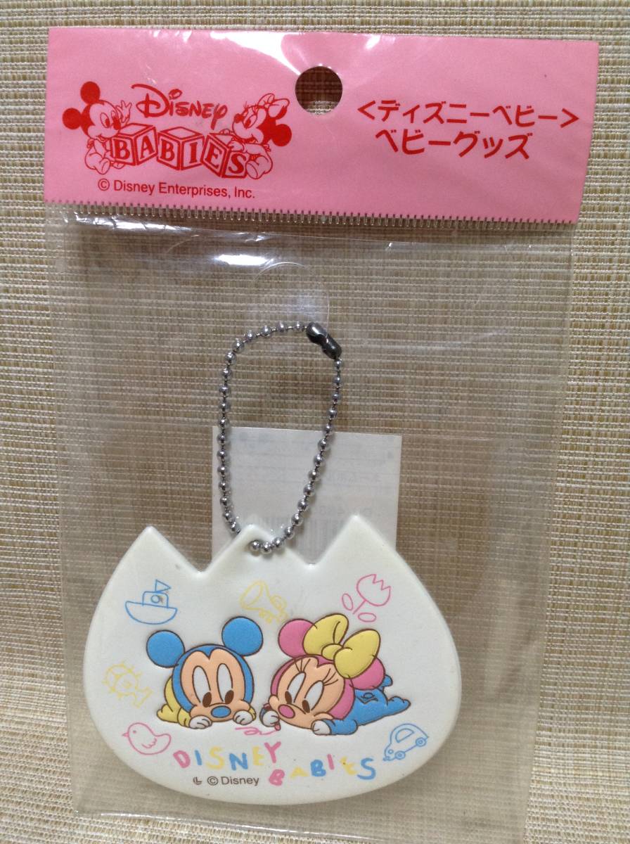 ヤフオク ディズニーベビー ネームホルダー ミッキー ミ ヤフオク ディズニーベビー ネームホルダー ミッキー ミ