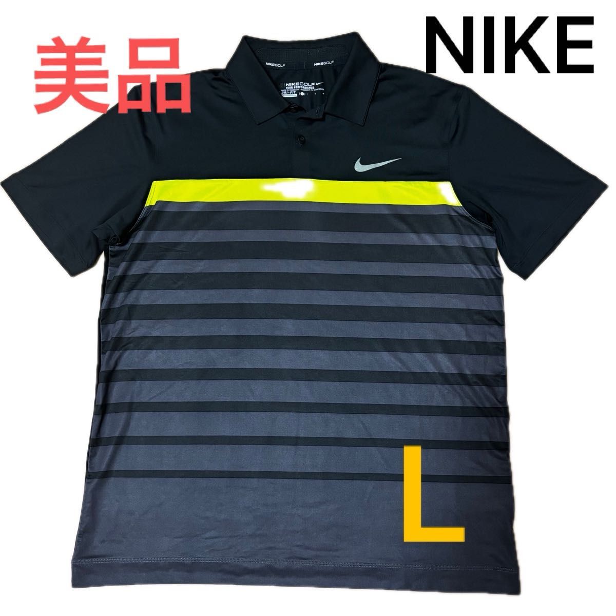 【新品】 NIKE GOLF ナイキゴルフ ロゴ 半袖 ポロシャツ ゴルフウェア 美品】ゴルフ ナイキ NIKE GOLF ロゴ 半袖 ポロシャツ メンズ L
