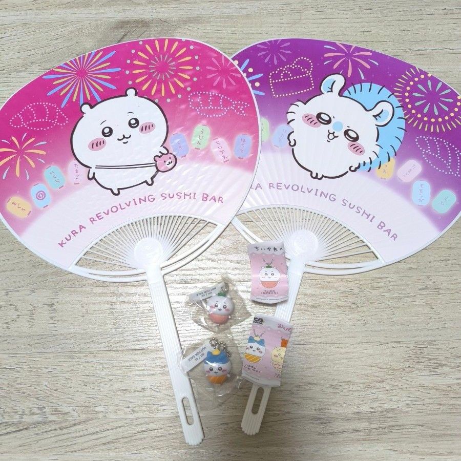くら寿司ちいかわ うちわ4種コンプリートセットハチワレ うさぎ モモンガ 未使用 ちいかわ うちわ くら寿司 ハチワレ モモンガ フィギュア|Yahoo