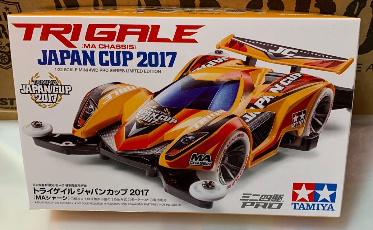 Paypayフリマ ミニ四駆 トライゲイル ジャパンカップ17