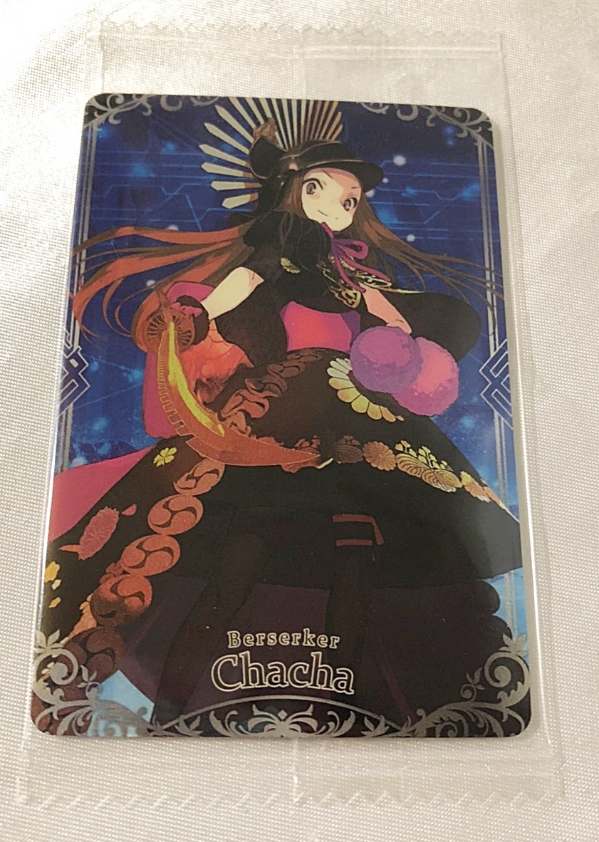 ヤフオク Fate Grand Order Fgo ウェハースカード 茶々 ヤフオク Fate Grand Order Fgo ウェハースカード 茶々