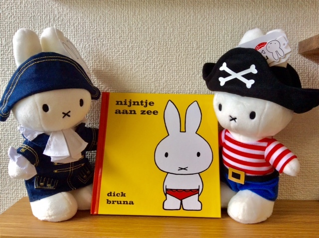 海の日【ミッフィーぬいぐるみ】海賊Miffy Pirate船乗り/オランダ/中24cm/ディック・ブルーナ sea manチョイ悪の画像6