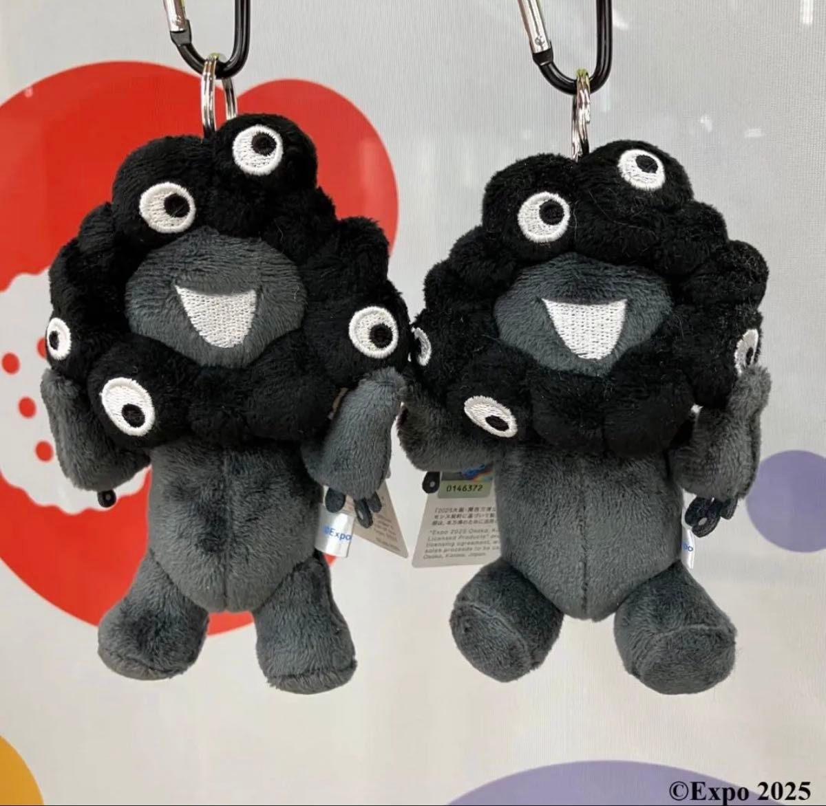 【立ち&座り】黒ミャクミャク ぬいぐるみキーホルダー 2種セット 万博 大阪万博 ミャクミャク 座り 立ち キーホルダー ブラック