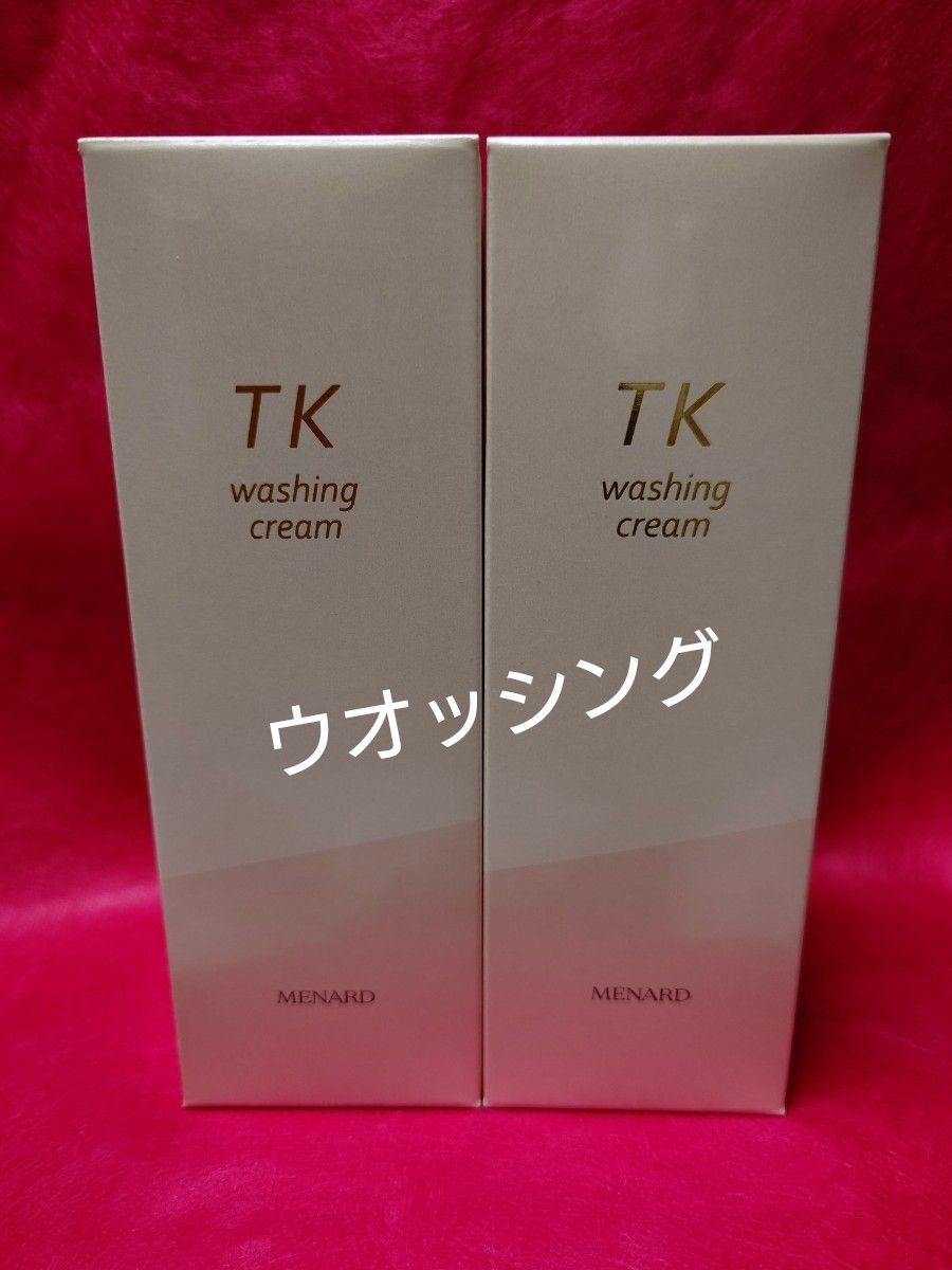 メナード ウオッシングクリーム 無香料 2本セット メナード TK ウオッシングクリーム2本セット|Yahoo!フリマ(旧