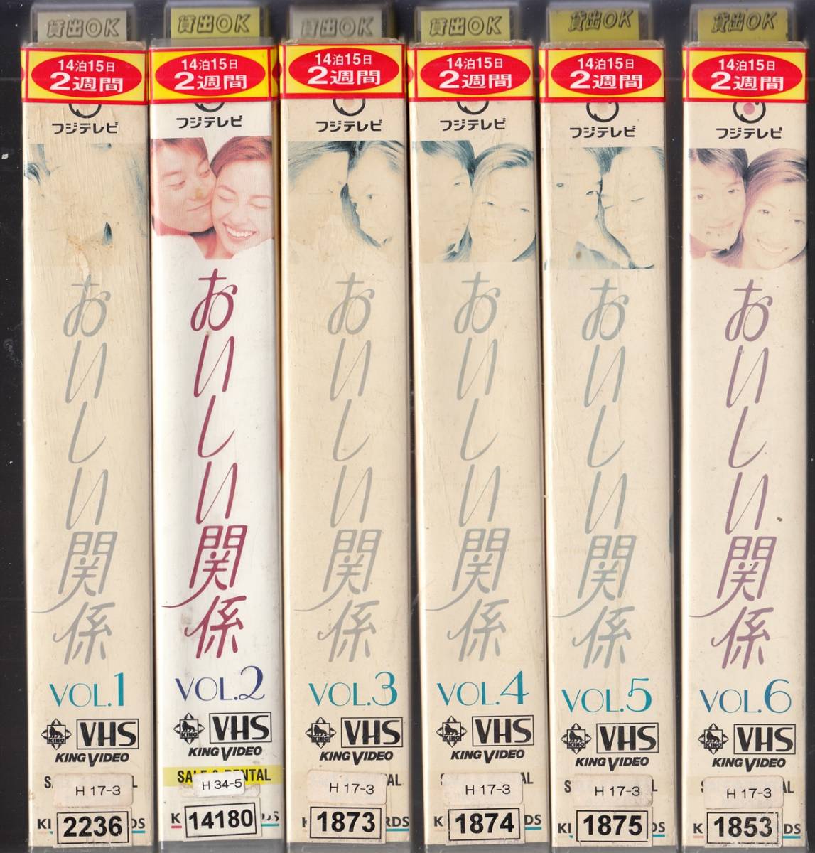 森本レオの値段と価格推移は 312件の売買情報を集計した森本レオの価格や価値の推移データを公開 森本レオの値段と価格推移は 312件の売買情報を集計した森本レオの価格や価値の推移データを公開