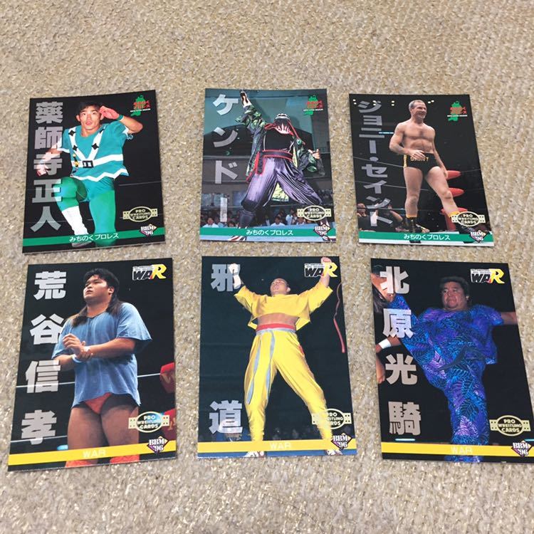 プロレス カード 6枚セット WAR みちのくプロレス ケンドー 新日本 邪道_画像1