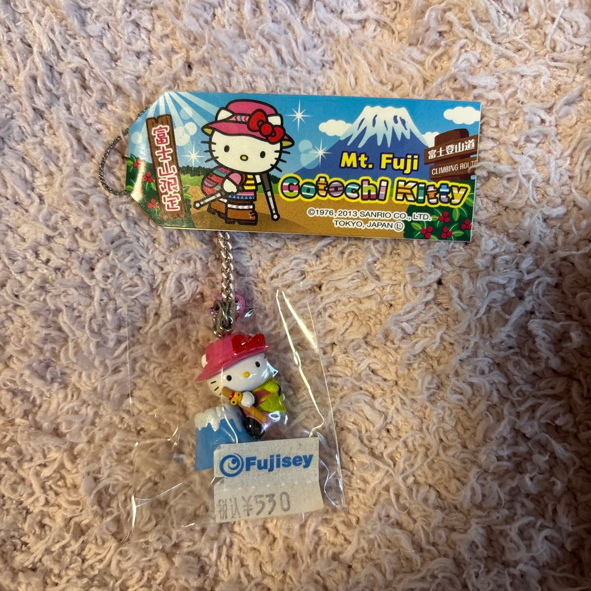 ハローキティ ご当地キティ 根付 10個セット 富士山 ほか キティちゃん ご当地キティ 富士山 ストラップ|Yahoo!フリマ