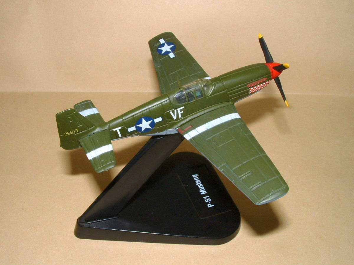 ■即決1/100【P-51B マスタング】エアコンバットコレクションNo.15_参考見本です