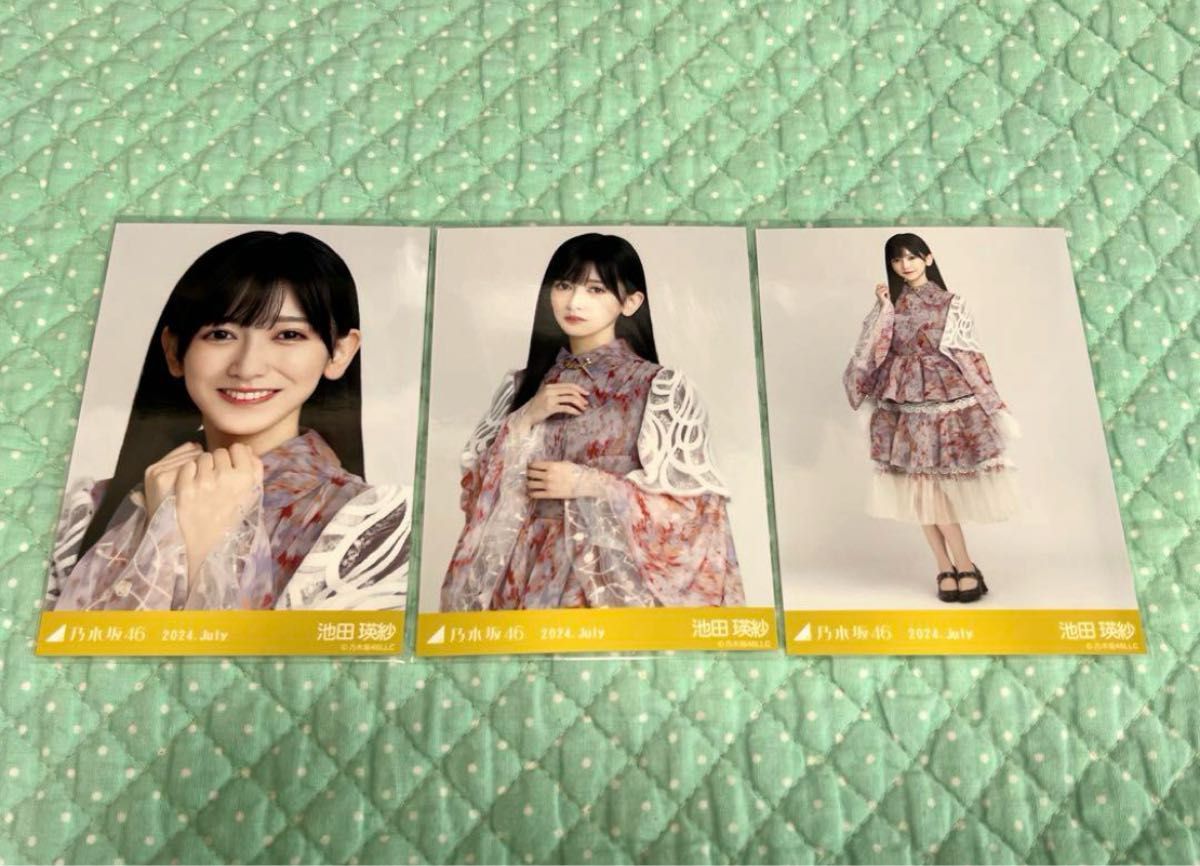 乃木坂46 2015 浴衣 生写真 池田瑛紗 5種コンプ 座りヨリ含 乃木坂46 2015 浴衣 生写真 池田瑛紗 5種コンプ 座りヨリ含 乃木坂