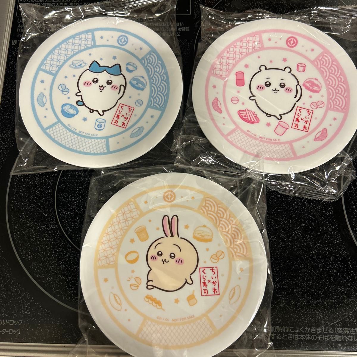 【新品】くら寿司☓ちいかわ 限定 オリジナル 寿司皿 お皿 3種類 ちいかわ くら寿司お皿3点セット くら寿司 オリジナル寿司皿
