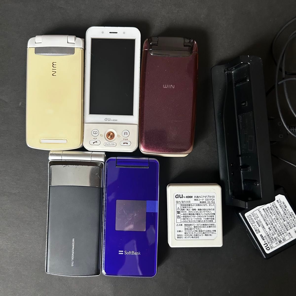 ジャンク扱い ガラケー 携帯電話 33台 ガラケー 携帯 5台まとめ売り ジャンク品 ガラケー au