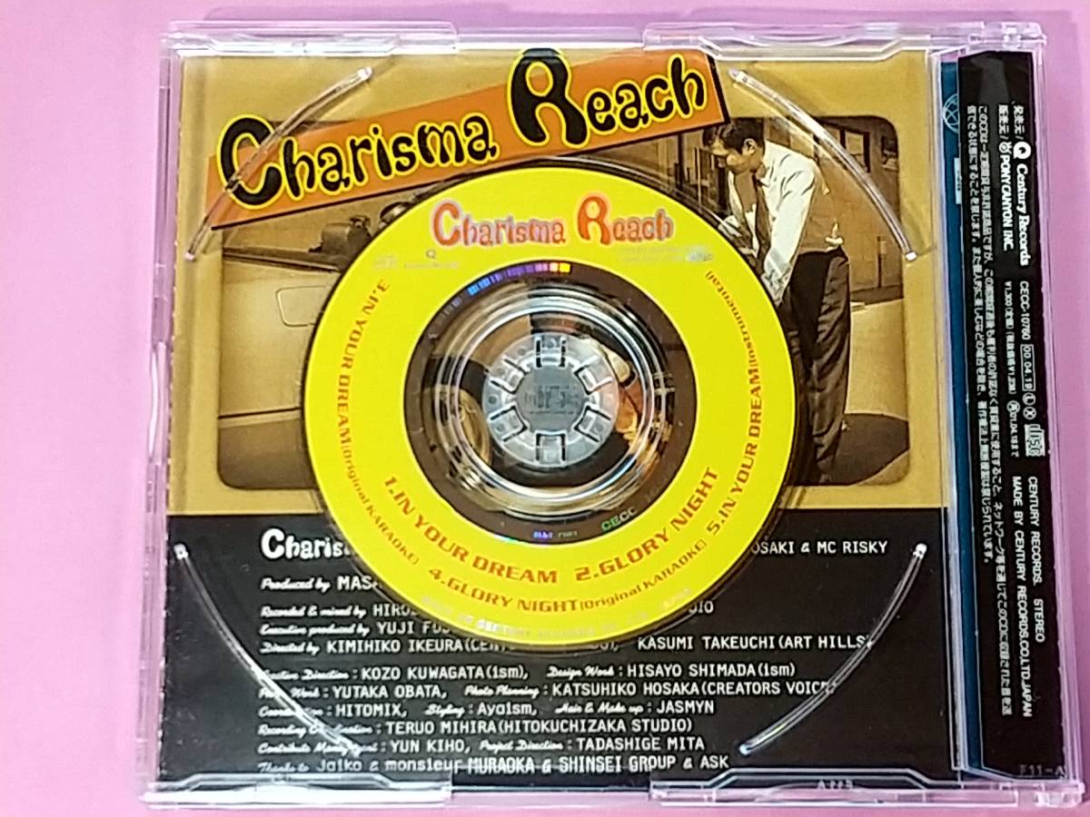 CD」 IN YOUR DREAM Charisma Reach カリスマ・リーチ