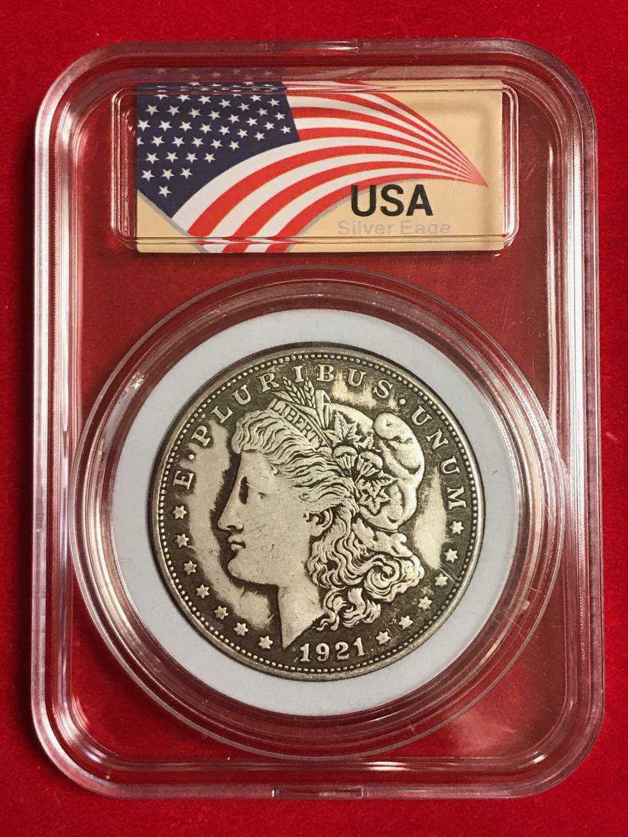 銀貨 モーガンダラー硬貨 1878年～1904年と1921年 1ドル 1Dollar アメリカ合衆国(レプリカ)_画像1