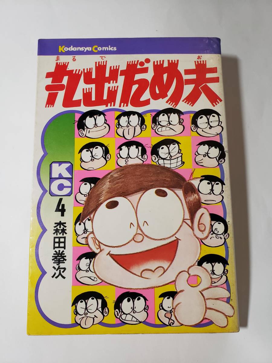 item_image_1